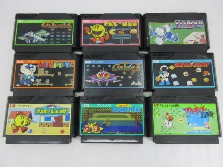 Amazon.co.jp: ナムコ セット B ギャラクシアン ギャラガ