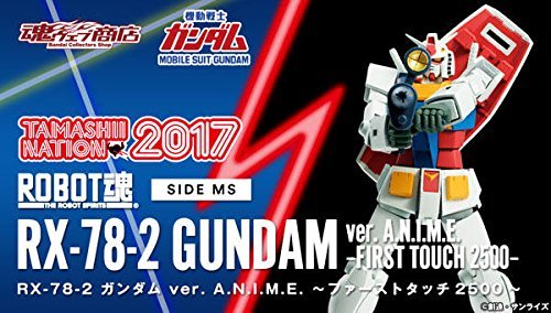 ROBOT qSIDE MSr RX-78-2 K_ ver. A.N.I.M.E. `t@[Xg^b`2500` w@mK_x (lCV2017AEFuX)