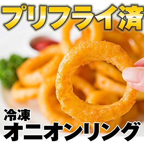 マッケイン ビアバッターオニオンリング 1㎏