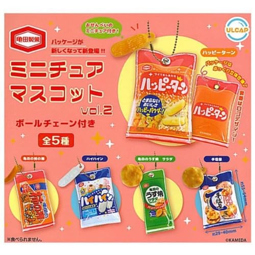 Tc ~j`A}XRbg vol.2 × S5Zbg tRv K`K` JvZgC