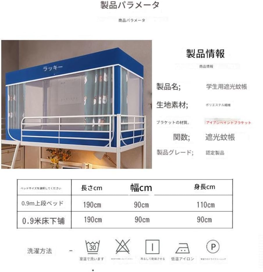 傳神譜』中村岳陵 写生画集 4冊揃281点 四季の植物 風景 古美術