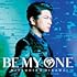 【Amazon.co.jp限定】BE MY ONE(通常盤)