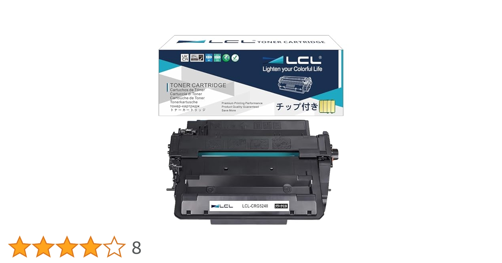 【2箱セット】Canon CRG-524II トナー　純正・未開封 Amazon | CANON トナーカートリッジ524II(12,500枚)3482B004 CN