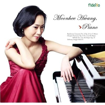 Classic CD, Beethoven: Piano Concerto No.3 & Chopin, Debussy: Works for Piano
