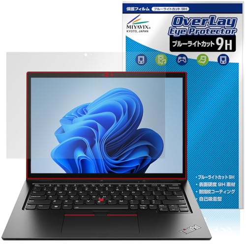 ~rbNX Lenovo ThinkPad L13 Yoga Gen 4 (IR Hybrid WebJ񓋍ڃf) Ή ی tB dx 9H u[CgJbg PET {