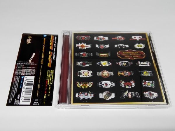 Amazon.co.jp: KAMEN RIDER Anniversary Collaboration Project