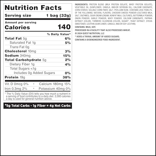 Image of Quest Nutrition Cheddar & Sour Cream Protein Chips, 19g Protein, 4g Net Carbs, Low Carb, Gluten Free, 1.1 Ounce (Pack of 32)