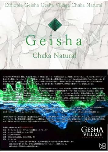 I400g G`IsA QCV QVrbW_ `J i` 2022NNbv R[q[ R (҂)