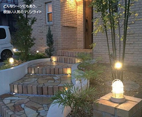 庭用外部照明 Amazon.co.jp: ガーデンライト 庭園灯 屋外 LED 照明 門柱灯