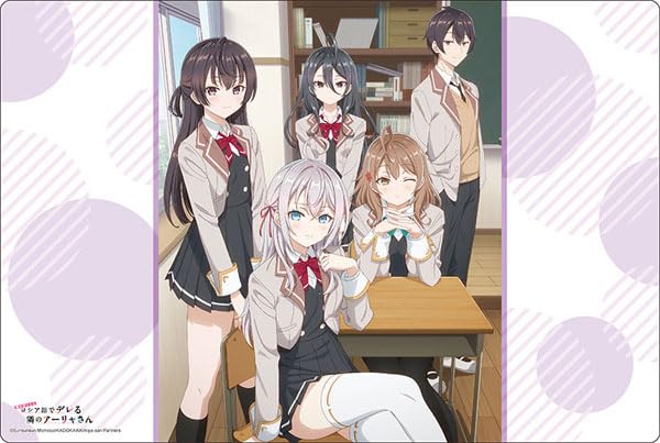 Amazon | ブシロード ラバーマットコレクション V2 Vol.1388 『時々