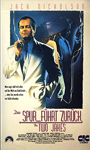 Die Spur führt zurück, 1 DVD, mehrsprachige Version: USA
