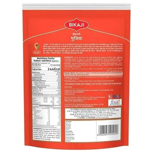 Image of Bikaji Aslee Bikaneri Bhujia| Crispy Barki Sev| 1 Kg Pack