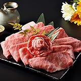 のし対応可 すき焼き �