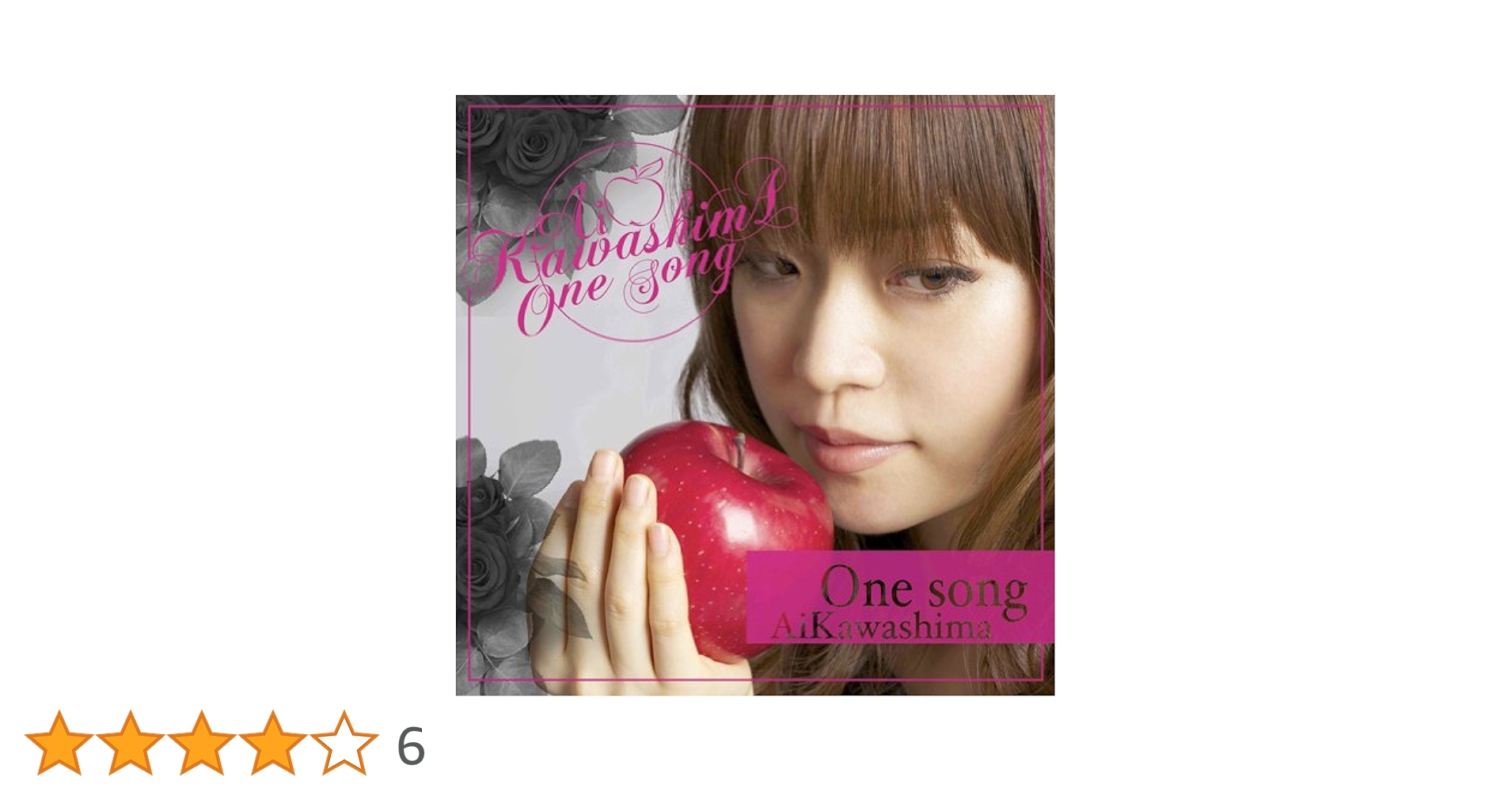 非売品 川嶋あい CD Amazon.co.jp: Single Best - 川嶋あい: ミュージック