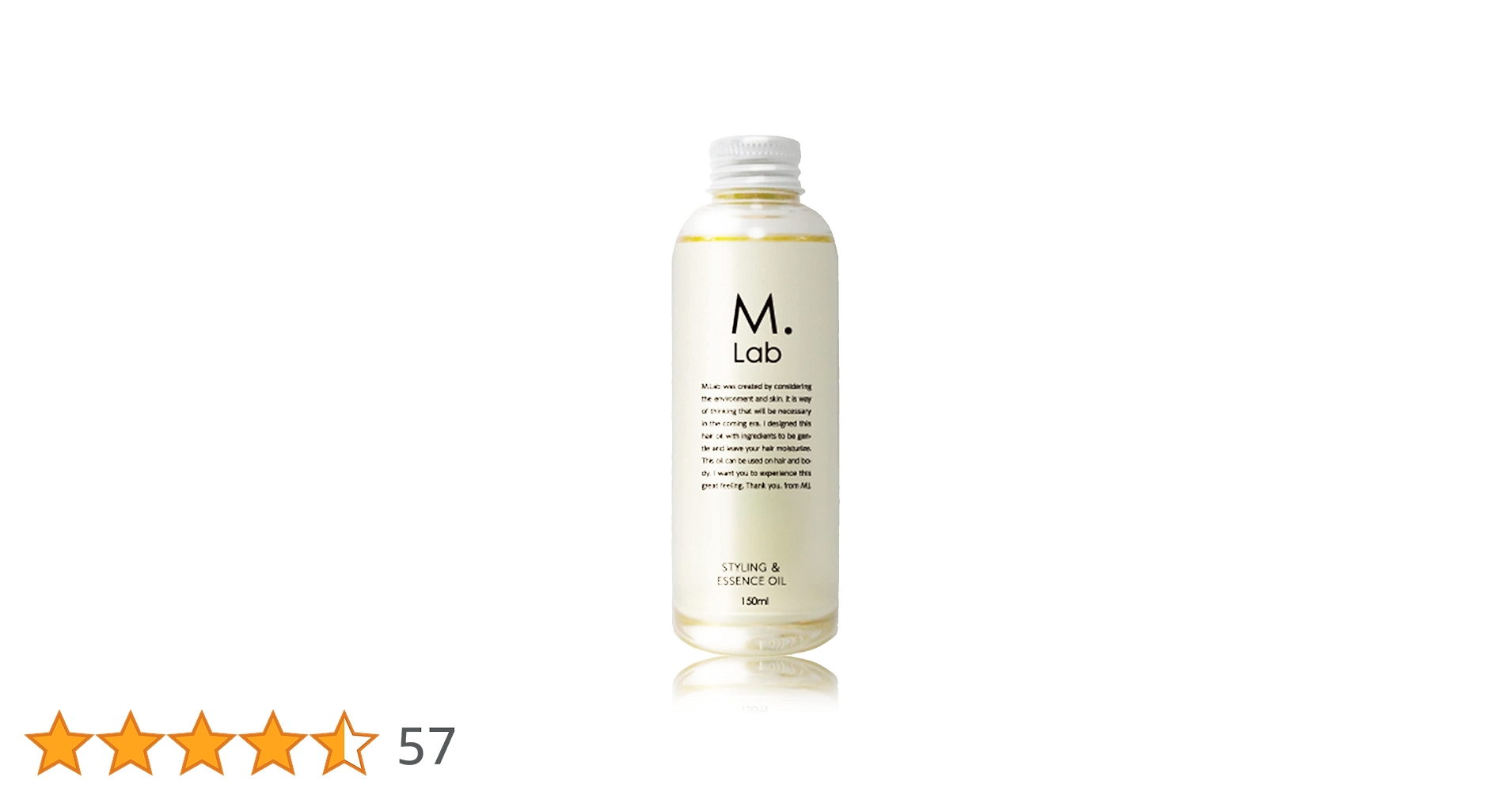 スタイリング剤 M&M スタイリング剤 M&M 楽天市場】mn（スタイリングワックス