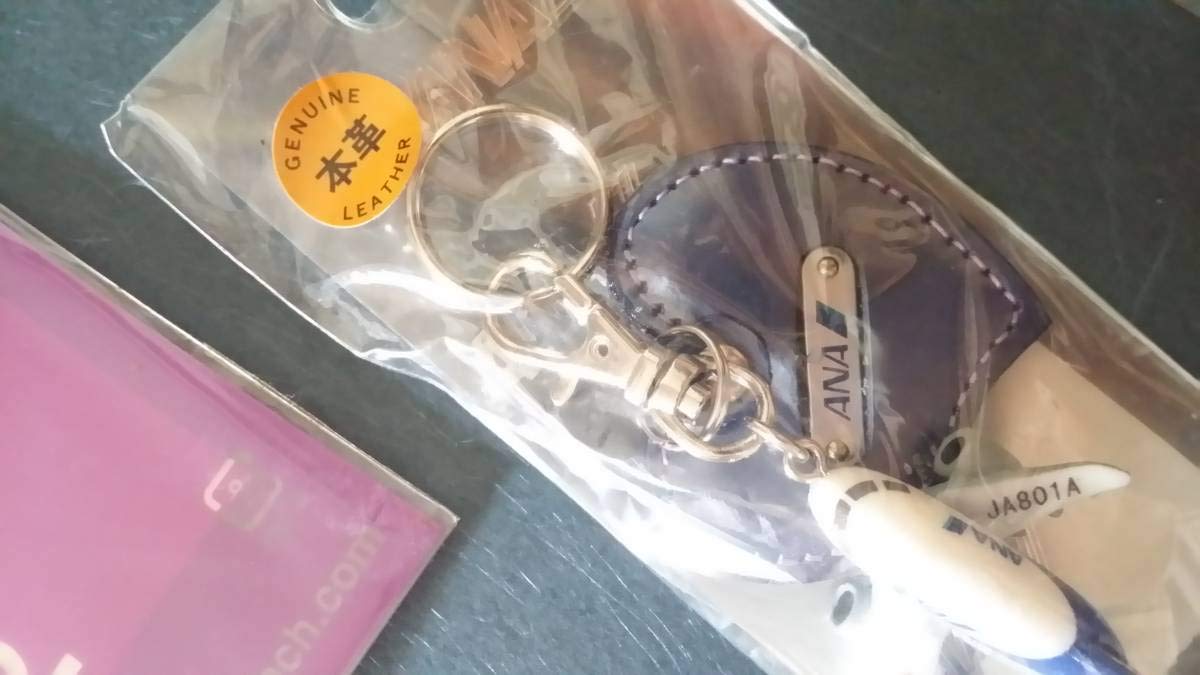 Amazon.co.jp: 13ANA 飛行機 本革 ハート キーホルダー ストラップ