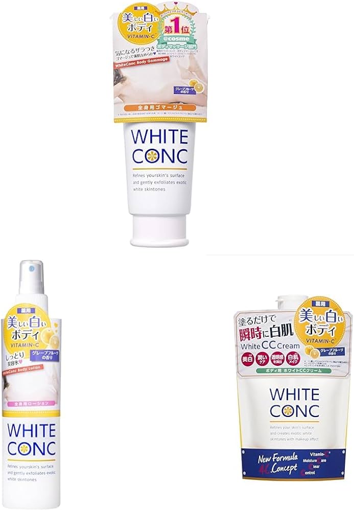 Amazon.co.jp: 【セット買い】WHITE CONC ホワイトコンク ボディ