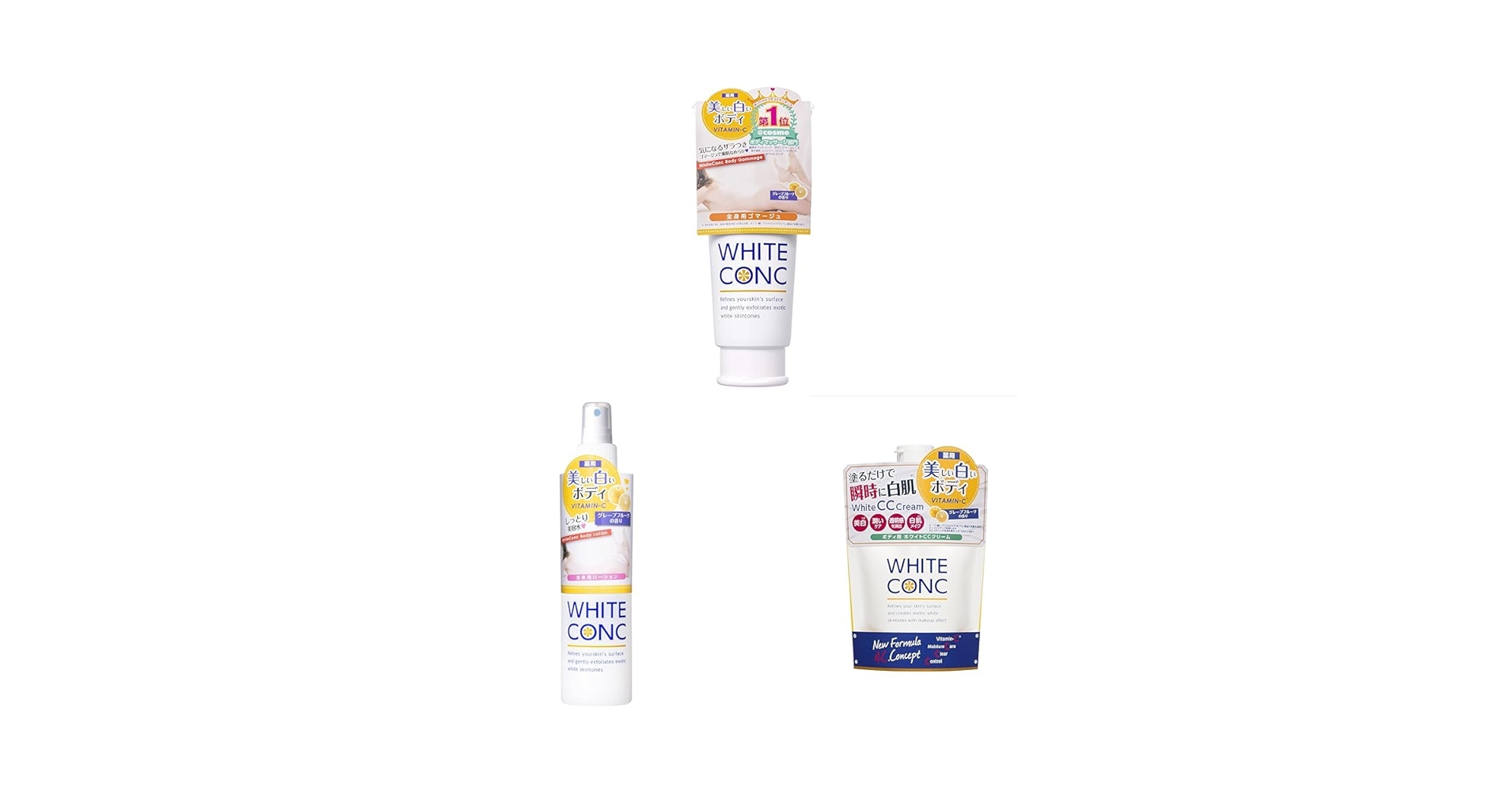 WHITE CONC ホワイトコンク シャンプーとボディゴマージュ 9本セット ホワイトコンク - ． ボディシャンプーで毎日の汚れと古い角質を
