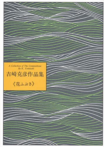 w ԂӂԂ x g F iW  E  y  ڔ t