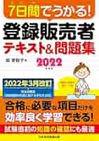 51gXYuNazbL._AC_SY200_QL15_.jpg