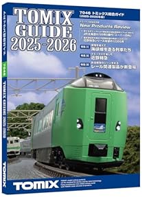 Nゲージ ジオラマ 「鉄橋とバーベキュー家族」 鉄道模型 ストラクチャー Nゲージ ジオラマ 「鉄橋とバーベキュー家族」 鉄道模型 ストラクチャー