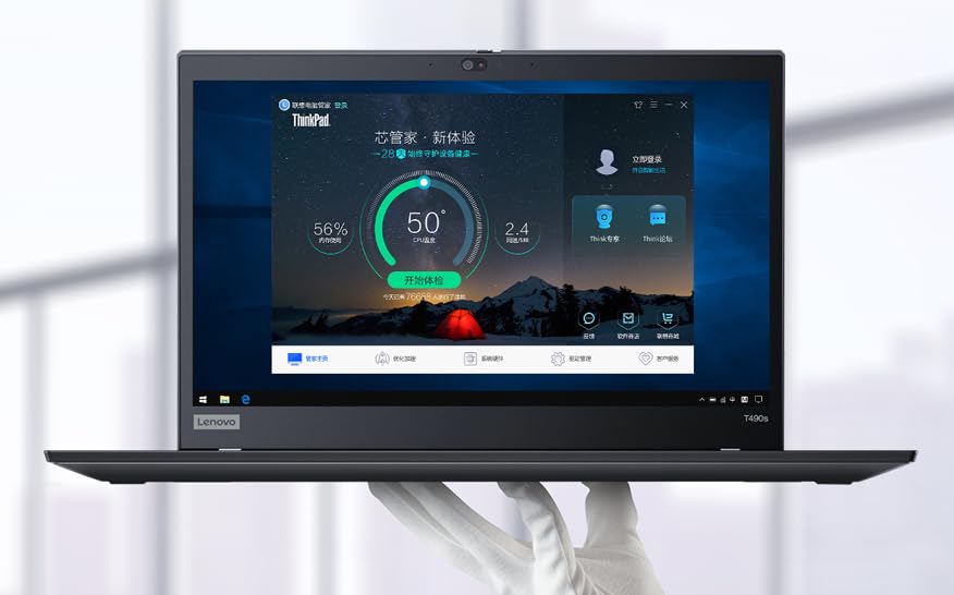 Amazon.com: Lenovo ThinkPad T490s 14'' FHD (1920 x 1080) IPS