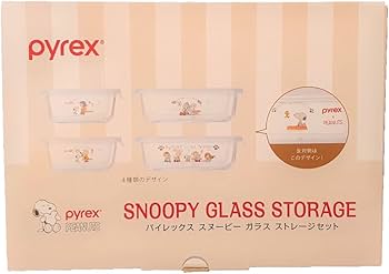 Amazon|(パイレックス スヌーピー ガラス密閉保存容器 4個セット Amazon|(パイレックス スヌーピー ガラス密閉保存容器 4個セット