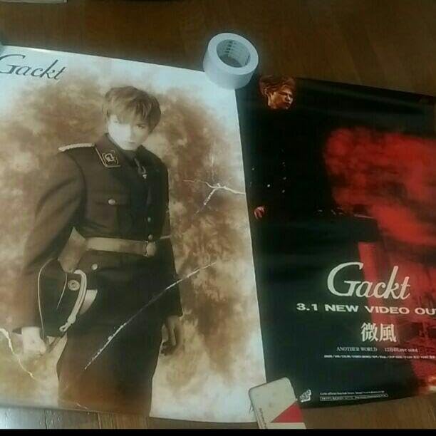 Amazon.co.jp: GACKT ポスター ガクト 微風 dears 特大 : おもちゃ