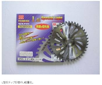 Amazon | 津村鋼業 ツムラ 刈払機用チップソーL型スペシャル