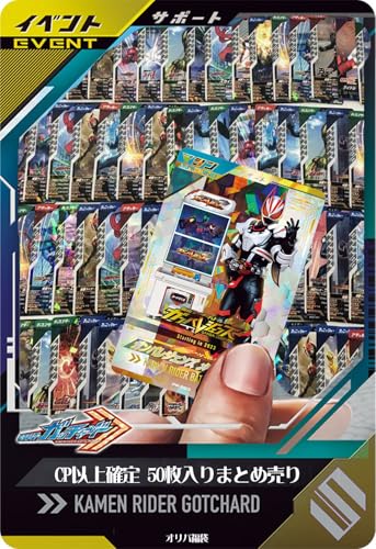 50)L5m Ko ܂Ƃߔ背WFY