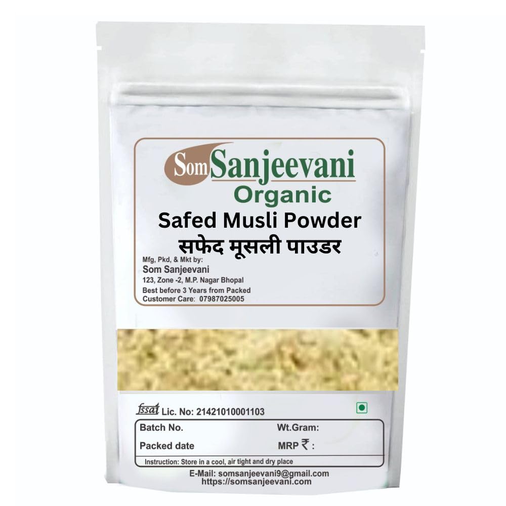Som Sanjeevani Organic Safed Musli Root Powder 200g| Natural & Pure Herb | No Mixing | with 50g Multani Mitti Powder