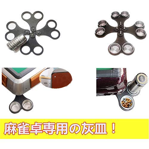 （麻君マークン）全自動麻雀卓スーパー静音タイプ Amazon.co.jp: （麻君マークン）全自動麻雀卓スーパー静音タイプ