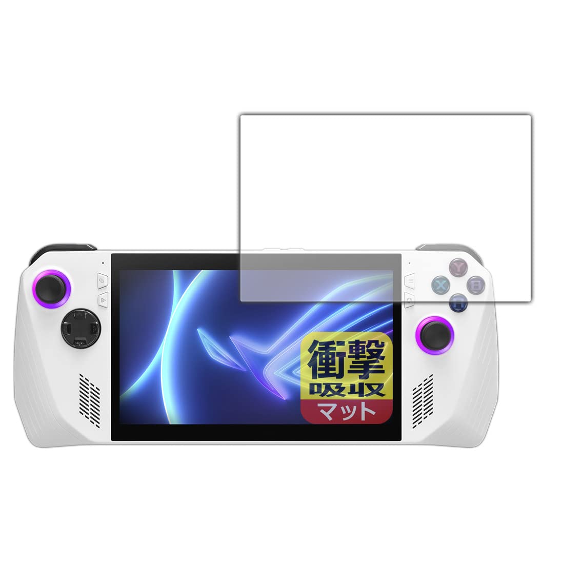 ASUS ROG Ally (2023) RC71L 対応 衝撃吸収光沢フィルム Amazon | PDA工房 ASUS ROG Ally (2023) RC71L 対応 衝撃吸収[反射低減