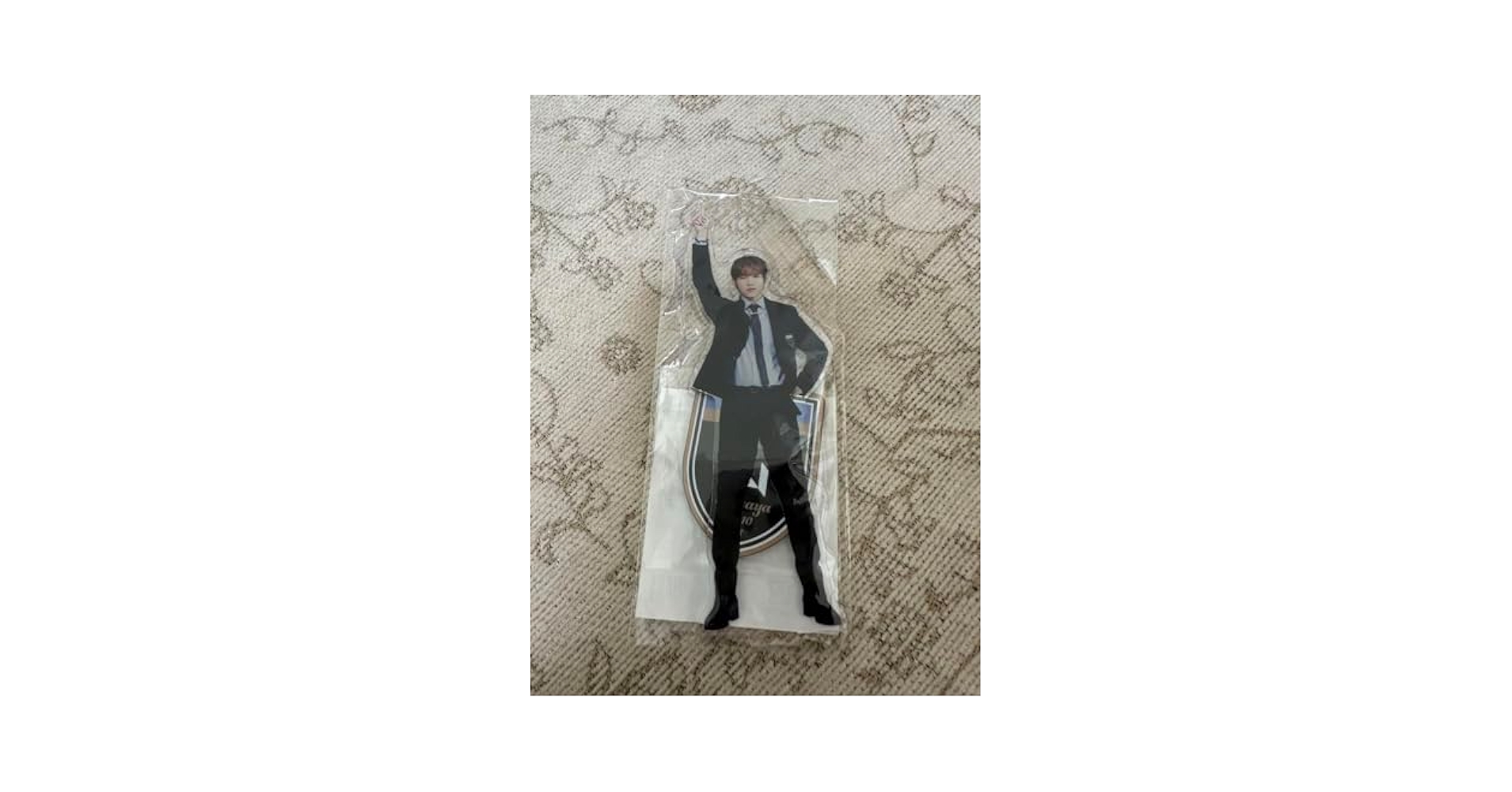 Amazon.co.jp: ラポスタアクスタ 木村柾哉 : ホーム＆キッチン