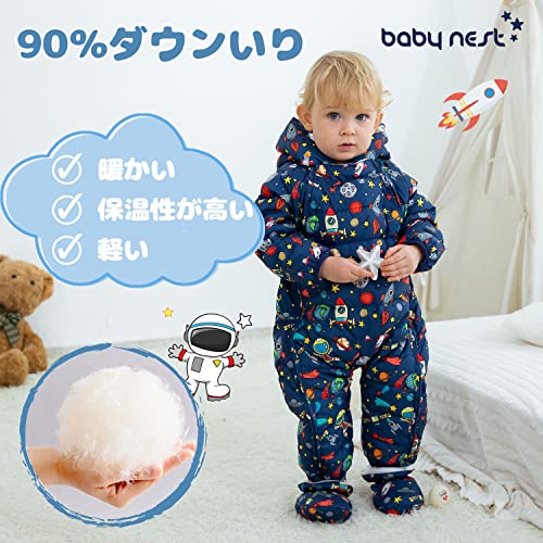 Amazon.co.jp: Baby nest: ジャンプスーツ