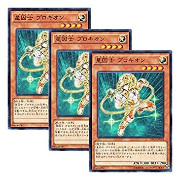 Amazon.co.jp: 【 3枚セット 】遊戯王 日本語版 NECH-JP028