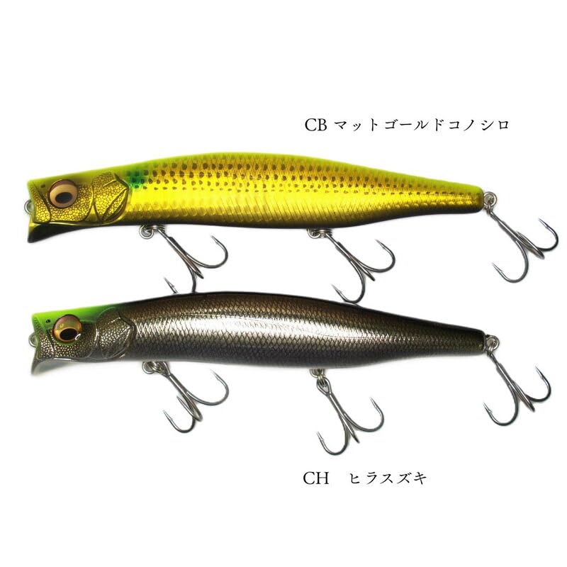 Amazon | メガバス(Megabass) KAGELOU(カゲロウ) 155F 155mm 限定