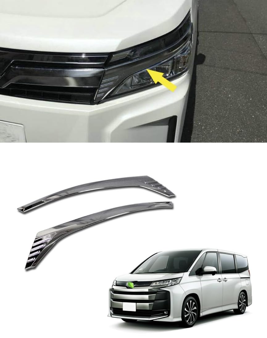Amazon | 【Goodmatchup car】トヨタ ヴォクシー 80系 VOXY 後期モデル 