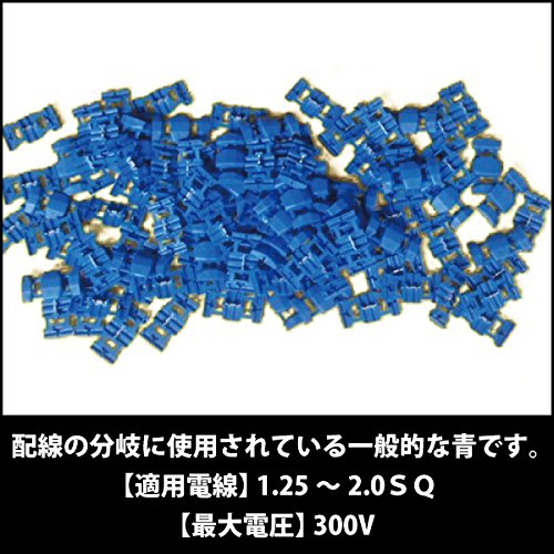 Amazon.co.jp: ドリームコーポレーション 配線コネクター エレクトロ