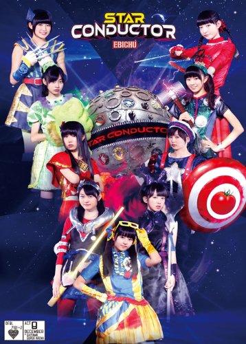 私立恵比寿中学 手をつなごう Ssaver ニコニコ動画