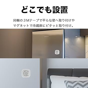 TEPMA老舗DOVE 5×3㎜ セミドライ 超保温起毛素材XL wt07-007S0053010 30/10 セントラル裏毛 | 【 生地問屋YAMATOMI