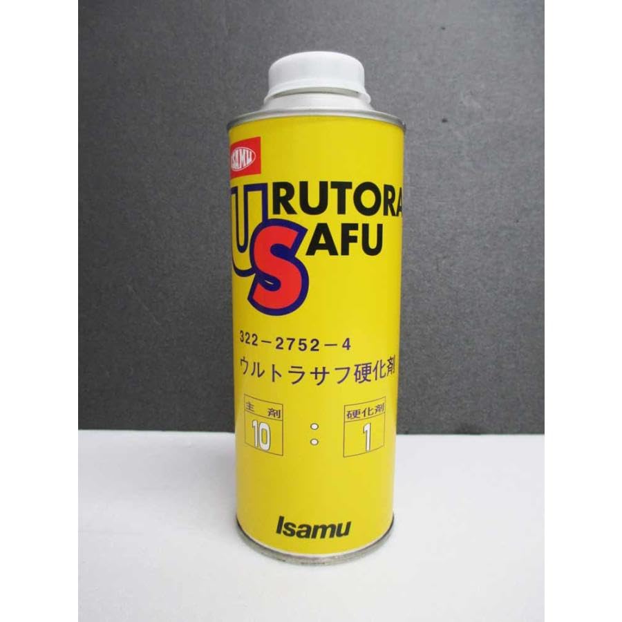 Amazon.co.jp: ウルトラサフ（黄缶）専用硬化剤 400g (10:1）/ イサム