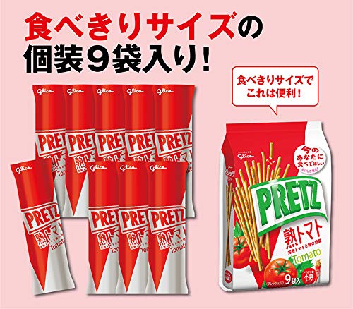 Amazon.co.jp: 江崎グリコ プリッツ熟トマト(9袋) 134g ×6個 : 食品