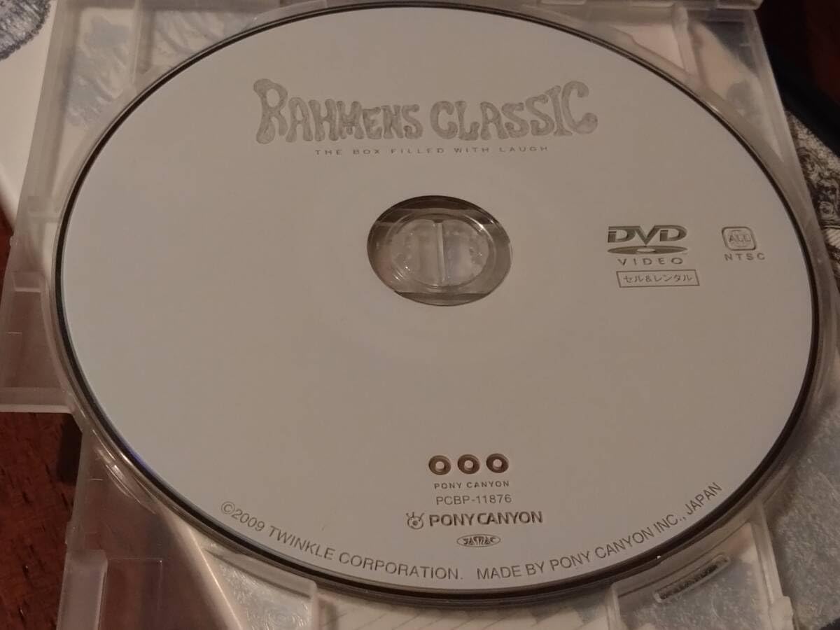 Amazon.co.jp: ◎DVD ラーメンズ 第13回公演「CLASSIC」 片桐仁