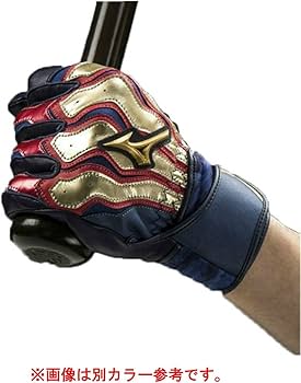 ミズノプロバッティンググローブ(両手用) 野球 ミズノ バッティング手袋 mizuno バッティンググローブ