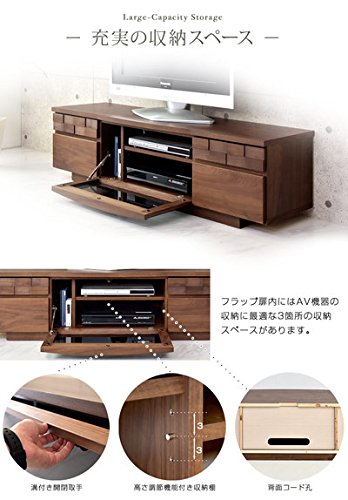 タンスのゲン（大川家具）国産　テレビボード 150cm タンスのゲン テレビ台 ローボード おしゃれ 電源タップ 背面