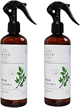 Natural Herbal Mite Remover Spray with Green Tea Extract, 100 ml, Brown Glass Bottle (2)