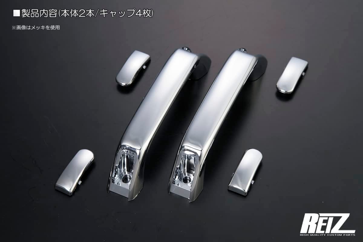 Amazon.co.jp: S500系 ハイゼット トラック/ジャンボ 前期/後期 [交換