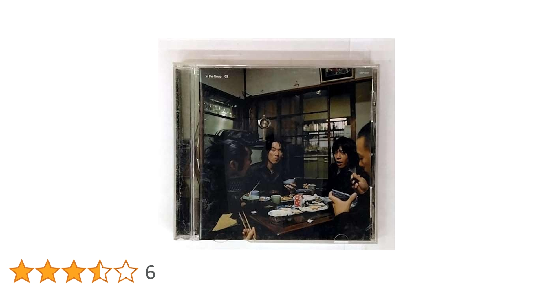 Amazon.co.jp: 03: ミュージック