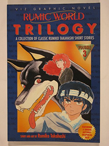 Rumic World Trilogy: 003